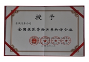 img2007-12 img2007-12