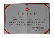 img2008-10 img2008-10