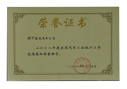 img2008-12 img2008-12