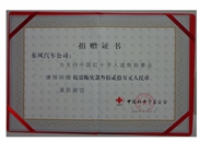 img2008-16 img2008-16