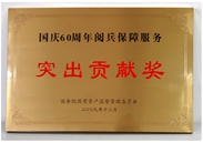 img2009-10 img2009-10