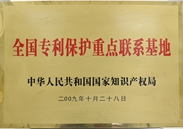 img2009-11 img2009-11