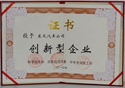 img2010-15 img2010-15