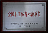 img2011-10 img2011-10