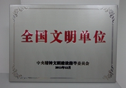 img2011-11 img2011-11