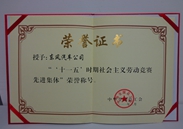 img2011-13 img2011-13