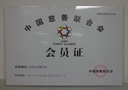 img2013-10 img2013-10