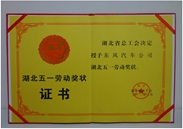 img2013-12 img2013-12