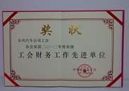 img2013-17 img2013-17