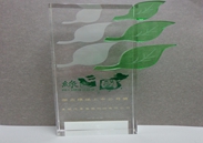 img2013-19 img2013-19