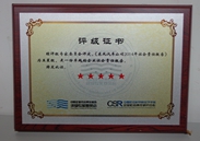 img2014-10 img2014-10