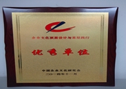 img2014-13 img2014-13