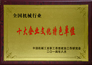 img2014-14 img2014-14