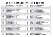 img2014-19 img2014-19