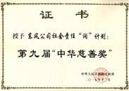 img2015-12 img2015-12