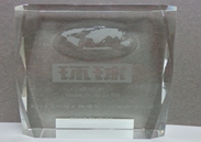 img2015-13 img2015-13