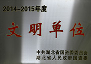 img2015-16 img2015-16