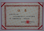 ry-img2016-10 ry-img2016-10