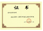 ry-img2016-12 ry-img2016-12