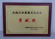 ry-img2016-5 ry-img2016-5