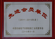 ry-img2016-7 ry-img2016-7