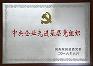 ry-img2016-9 ry-img2016-9