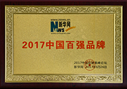 ry-img2017-4 ry-img2017-4