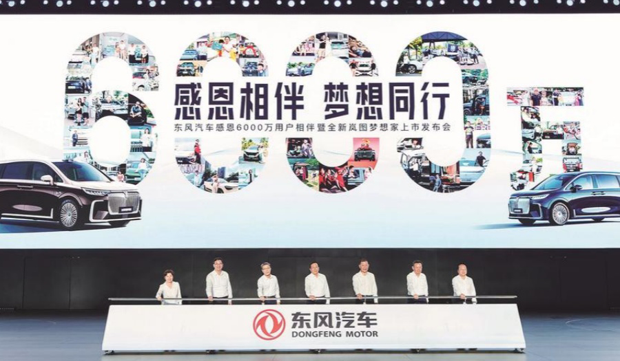 xinwen01 首页|壹定发EDF最新官方网站