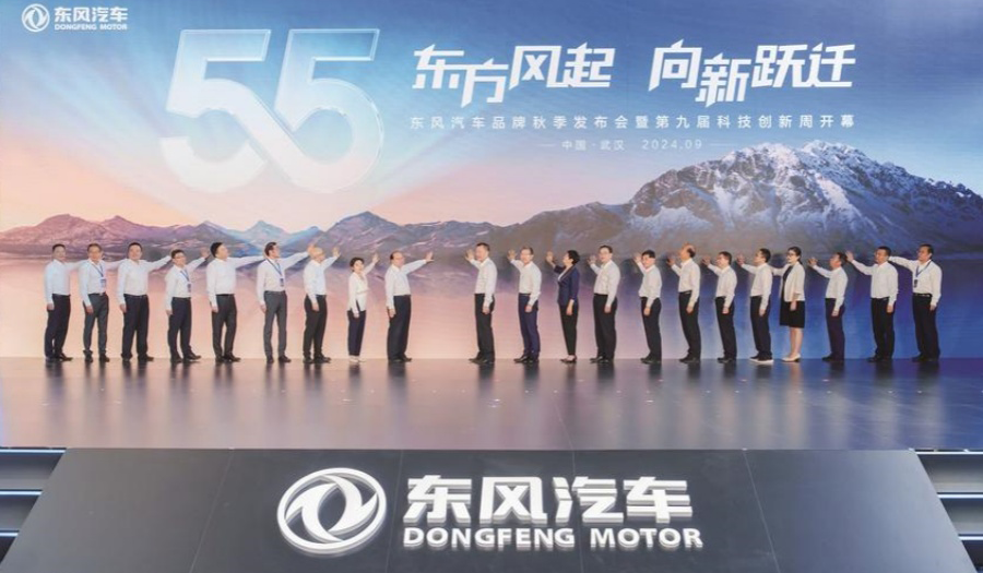 xinwen02 首页|壹定发EDF最新官方网站