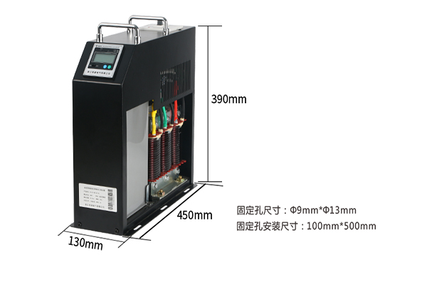 抗谐波抑制电容器尺寸.jpg